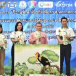 'ชีวานุรักษ์' องค์การสวนสัตว์ฯ จับมือ พันธมิตร ปล่อย นกกาฮัง คืนสู่ธรรมชาติ