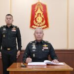 ผบ.ทบ. ร่วมงานครบรอบ77 ปี วันสถาปนา ทภ.2 ยึดมั่นคำปฏิญาณป้องกันประเทศ พิทักษ์ราชบัลลังก์