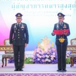 “ทัพไทย” จัดพิธีรับ-ส่งหน้าที่ “ผบ.ทสส.” งดพิธีสวนสนาม ไว้อาลัย “ทหาร-ปชช.เสียชีวิต สู้รบไทย-กัมพูชา