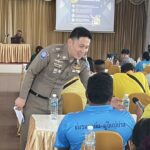 ศปทท.จว.ลพบุรี จัดอบรมอาสาสมัครช่วยดูแลความปลอดภัย อำนวยความสะดวกนทท.