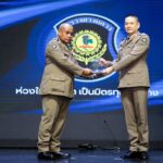 ยิ่งใหญ่ อบอุ่นด้วยรักและผูกพันธ์ ตร.ทล.จัดพิธีเกษียณอายุราชการ มอบโล่ห์เชิดชูเกียรติ
