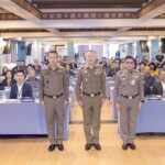 จเรตำรวจ นำนานาชาติหารือร่วม “Warroom IAC” ปราบคอลเซ็นเตอร์ ลงพื้นที่จันทบุรี