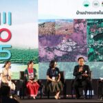 สวพส. เปิดตัวเครื่องหมาย Eco Brand สินค้าดี จากเกษตรกรดี สู่ผู้บริโภคที่รักสิ่งแวดล้อม