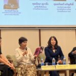 มหิดล เปิดโครงการพัฒนาหลักสูตฯ 'ยุติความรุนแรงและการคุกคามทางเพศในที่ทำงาน'