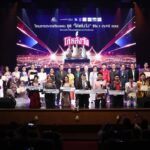 เฟิร์ส ณัฐภัท - ยะหยา นฤทัย คว้าแชมป์ "โก๋หลังวัง" ซีซั่น 3 ท่ามกลางเสียงปรบมือลั่นฮอลล์