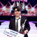 เฟิร์ส ณัฐภัท - ยะหยา นฤทัย คว้าแชมป์ "โก๋หลังวัง" ซีซั่น 3 ท่ามกลางเสียงปรบมือลั่นฮอลล์