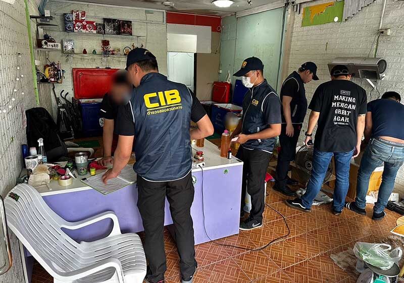 Police bust illegal kratom juice operation in Maha Sarakham | News by Thaiger