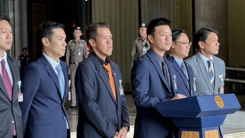 พรรคประชาชน มีมติ โหวตเลือก "อนุทิน ชาญวีรกูล" นั่งนายกรัฐมนตรีคนใหม่ ภายหลังเสร็จสิ้นการประชุม สส.ของพรรค ถึงทิศทางการโหวตเลือก