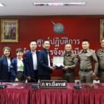 วชส. จัดกิจกรรมเพื่อสังคม 'Life Vaccine for Social' คณะนศ. หลักสูตรวัคซีนชีวิต เพื่อสังคม