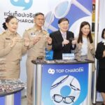 มุ่งสานต่อ "โครงการแว่นตา ผู้สูงวัย ใน สมเด็จพระเทพฯ" ตรวจวัดสายตา-ตัดแว่นใหม่ฟรี