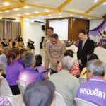 มุ่งสานต่อ "โครงการแว่นตา ผู้สูงวัย ใน สมเด็จพระเทพฯ" ตรวจวัดสายตา-ตัดแว่นใหม่ฟรี