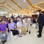 มุ่งสานต่อ "โครงการแว่นตา ผู้สูงวัย ใน สมเด็จพระเทพฯ" ตรวจวัดสายตา-ตัดแว่นใหม่ฟรี