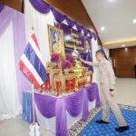 มุ่งสานต่อ "โครงการแว่นตา ผู้สูงวัย ใน สมเด็จพระเทพฯ" ตรวจวัดสายตา-ตัดแว่นใหม่ฟรี