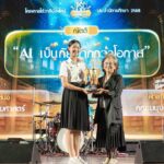 นิสิตสังคมศาสตร์ คว้ารางวัลชนะเลิศแข่งขันประเพณี โต้วาทีน้องใหม่ ม.เกษตรฯ ปี'68