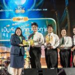 นิสิตสังคมศาสตร์ คว้ารางวัลชนะเลิศแข่งขันประเพณี โต้วาทีน้องใหม่ ม.เกษตรฯ ปี'68