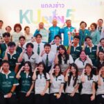 ม.เกษตรฯ จัดงานโครงการ KU RUN # 5 charity “วิ่งด้วยใจ สานฝันอนาคตการแพทย์ไทย”