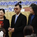 พม.สุราษฎร์ฯ เปิดอบรม เตรียมพร้อมคนตาบอด ทำงาน สถานประกอบการ ม.33 และ ม.35