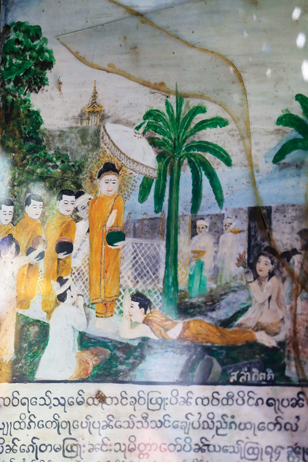 เที่ยววัดวันหยุด - เยือน‘วัดต่อแพ-แม่ฮ่องสอน’ ยล‘พระพุทธรูปไม้’ไทใหญ่