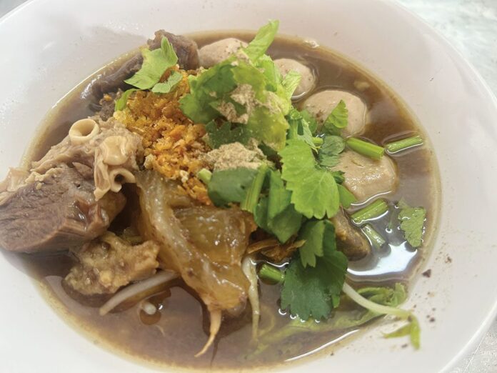 อิ่มอร่อย
