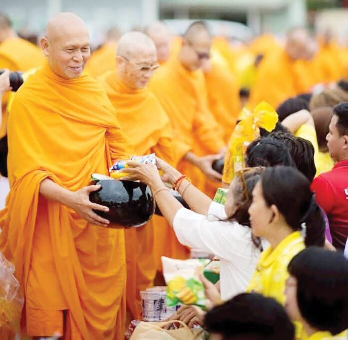 รายงานพิเศษ