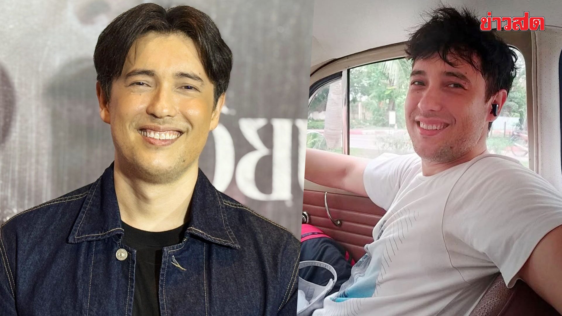 .“แอนดริว เกร้กสัน” หวนคืนจอ เล่าชีวิตหลังหายไปนาน ซึ้งใจกระแสแฟนๆ ยังอบอุ่น.