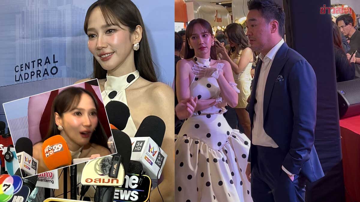 .ถึงกับหน้ามืด อั้ม พัชราภา เกือบวูบลงไปนั่งกับพื้น ไฮโซพก ก็มาอีกส่งกำลังใจ.