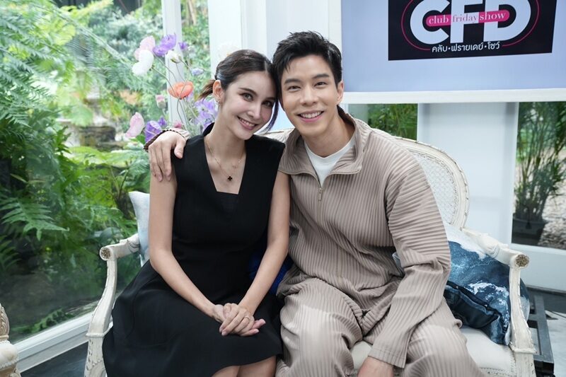 แบม ปีติภัทร ยอมรับ! หึงหนักแม้แต่เพื่อนเพศที่สาม! จน กวาง ยื่นคำขาด “ไม่หยุดหึงก็เลิกกัน”