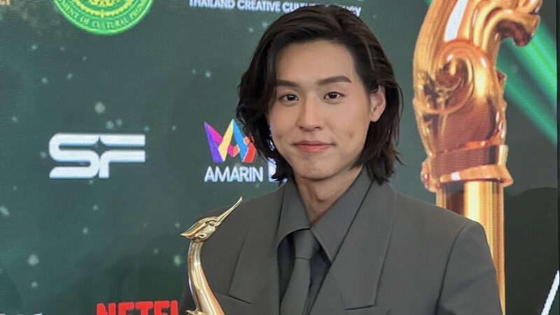 บิวกิ้น