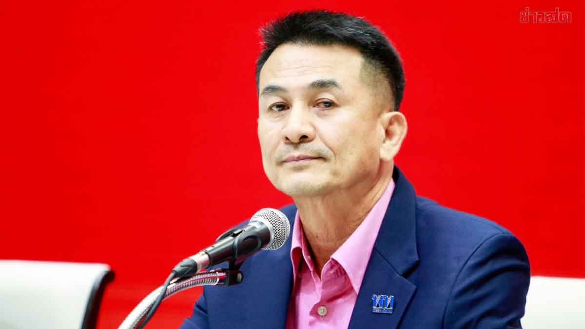 ชลน่าน ชี้ แก้รธน. ต้องวัดใจ สว. เอาด้วยมั้ย แนะ พท.-ปชน. ถอนร่างเดิมก่อนเสนอใหม่ - ข่าวสด