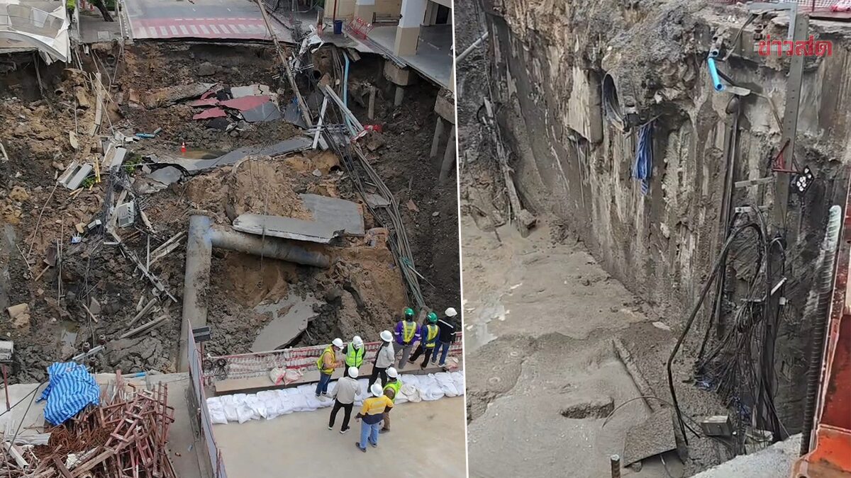 .เทปูนลง หลุมยักษ์ แล้ว 200 คิว ห่วงน้ำฝนทำดินสไลด์ เสริมเขื่อนกั้นน้ำรอบพื้นที่.