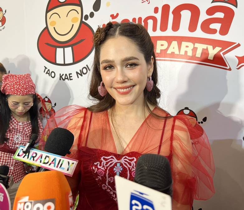 งานพรีเซ็นเตอร์รุม น้องเกล ด้าน ชมพู่ เผยยังรับได้อีก