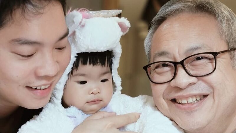 ป๋ากิ๊ก