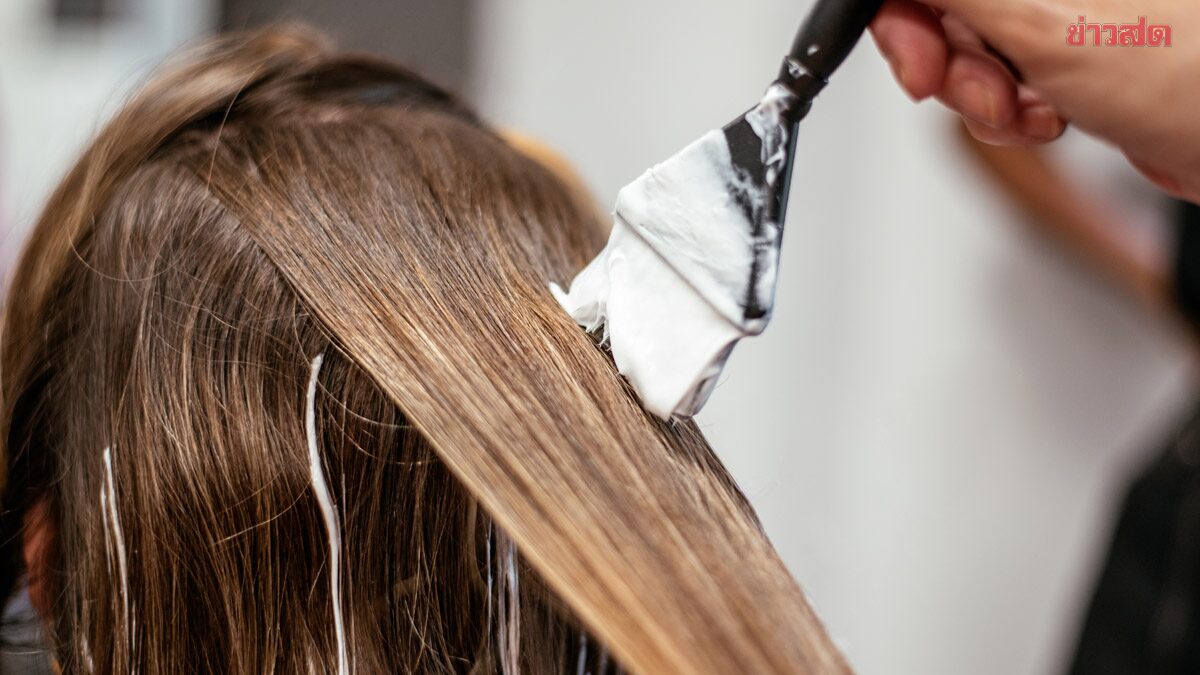 .อย. แจ้งเตือน 'ยาย้อมผมออร์แกนิค' ตรวจเจอ 'แบคทีเรีย-ยีสต์-รา' เกินมาตรฐาน.