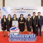 กปน. รับ 2 รางวัลเกียรติยศ ‘รางวัลไทย’ ประจำปี 2568
