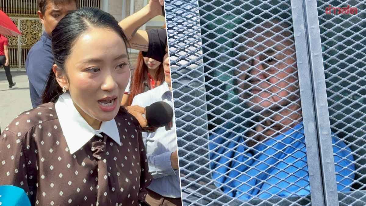 .ทักษิณ ได้งานแล้ว! คุมงานลอกท่อ อิ๊งค์ เผย พ่อสุขภาพโอเค ผบ.เรือนจำขอให้ช่วย.