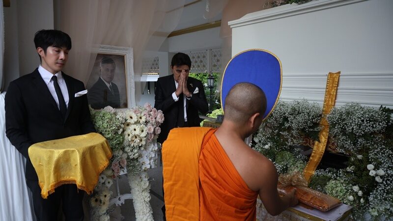 ครอบครัวจารุจินดา