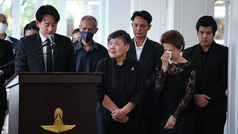 ครอบครัวจารุจินดา