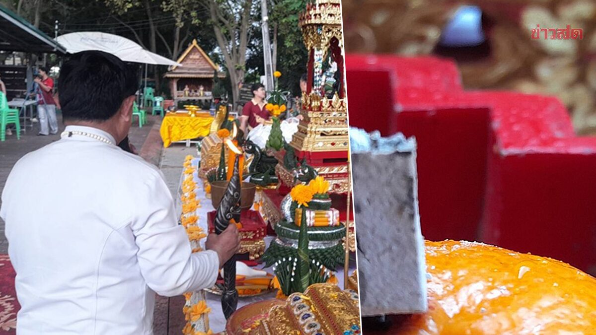 .ส่องเลขขันน้ำมนต์ คำชะโนด ฮือฮา ธูปเสี่ยงทายแตก ผ่ากลาง 3 ตัวโผล่ เลขดังเกลี้ยงแผง.