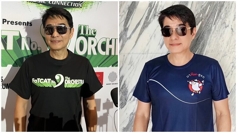 “ก้อง สหรัถ” เห็นด้วย! ควรมีสวัสดิการให้ศิลปิน ช่วยเหลือกันในวันที่เจ็บป่วย - เผยเคล็ดลับดูแลสุขภาพ