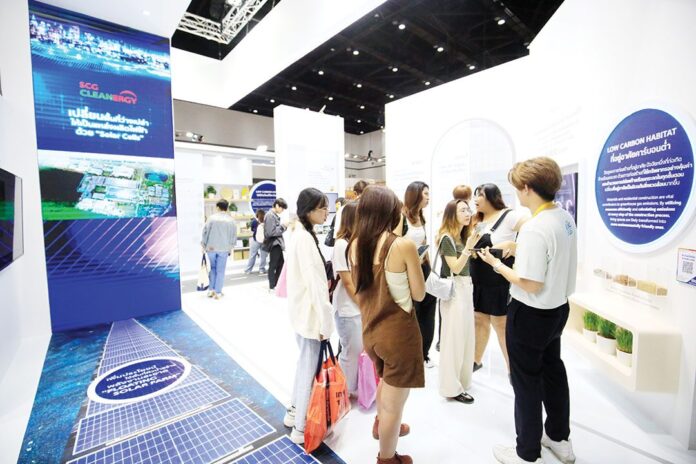 หลาก&หลาย - ชวนร่วมงาน‘SX2025’กู้โลก มหกรรมความยั่งยืนใหญ่ที่สุดในอาเซียน