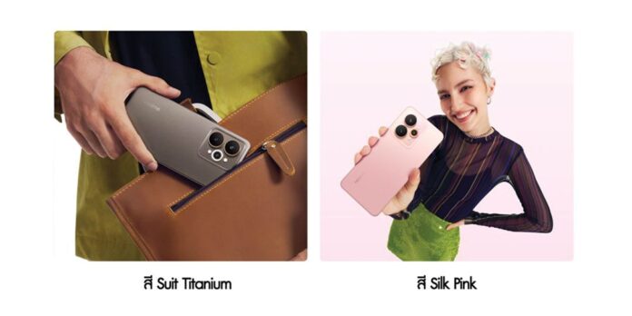 หลาก&หลาย - มือถือ realme 15 Pro 5G คุ้มเงิน-เกมคล่อง-กล้องคม