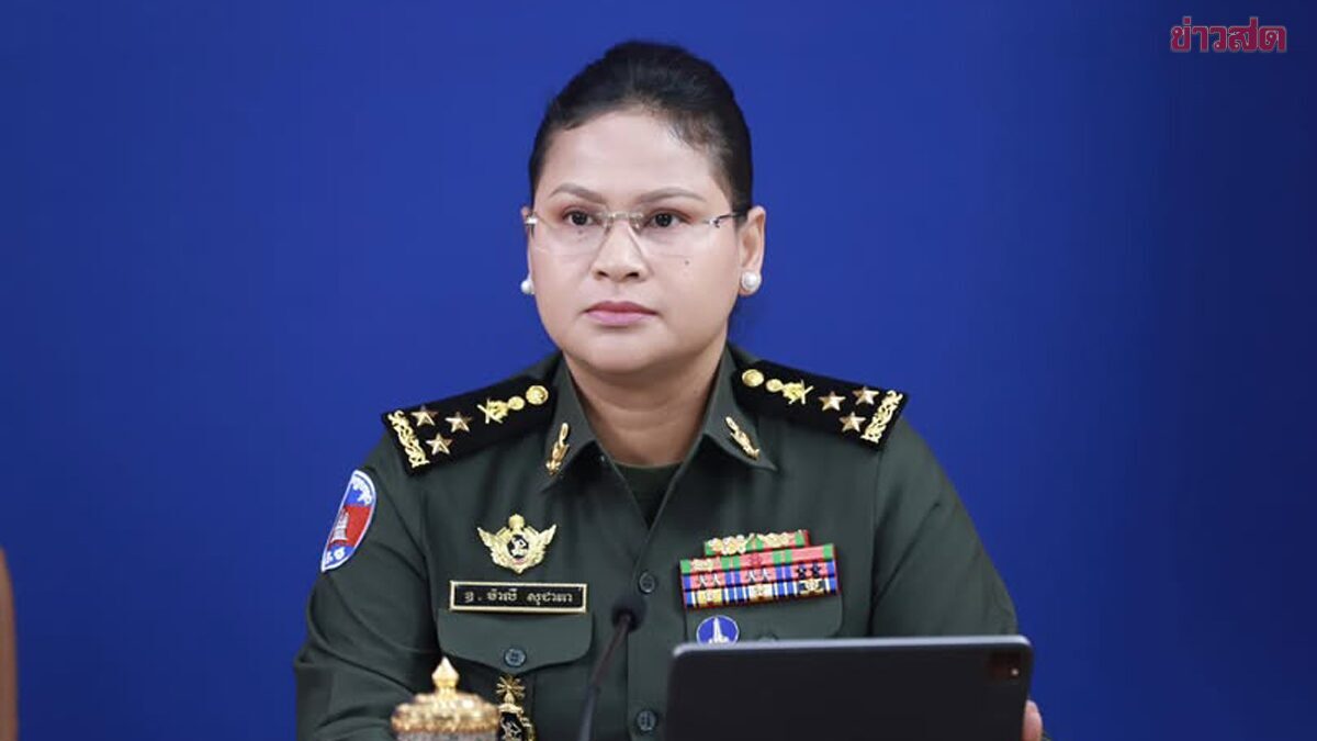 .พล.ท.หญิง มาลี มาแล้ว ประณามเหตุปะทะบ้านหนองหญ้าแก้ว ชี้พระเขมร-ชาวบ้านเจ็บ 28 ราย.