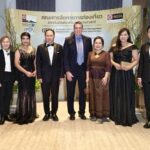 ท่องเที่ยวนิด้า จัดงาน “GSTM Prestige Gala Dinner Talk & Orientation Day”