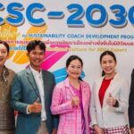สวธ. จับมือ นิด้า เปิดหลักสูตร CSC-2030 ปั้นโค้ชเมืองขับเคลื่อนด้วยพลังวัฒนธรรม