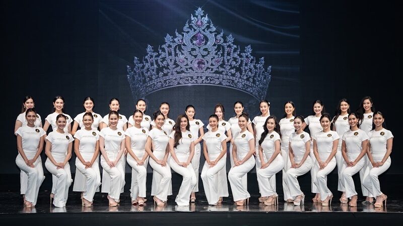 นางสาวถิ่นไทยงาม