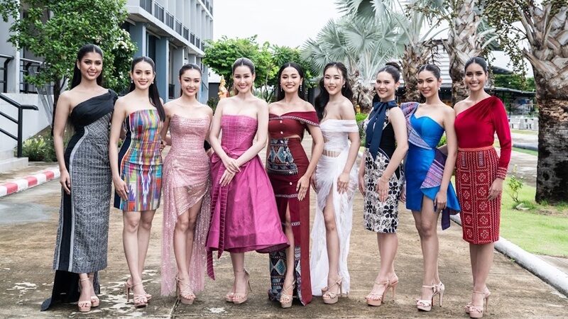 นางสาวถิ่นไทยงาม