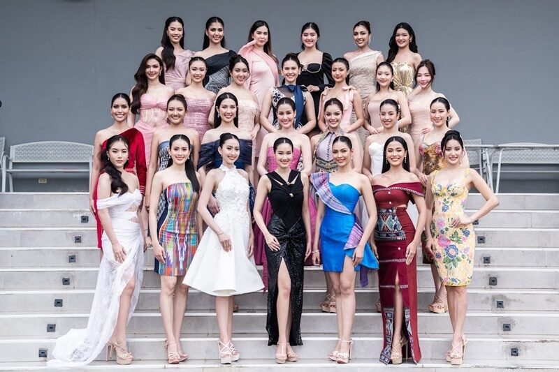 นางสาวถิ่นไทยงาม