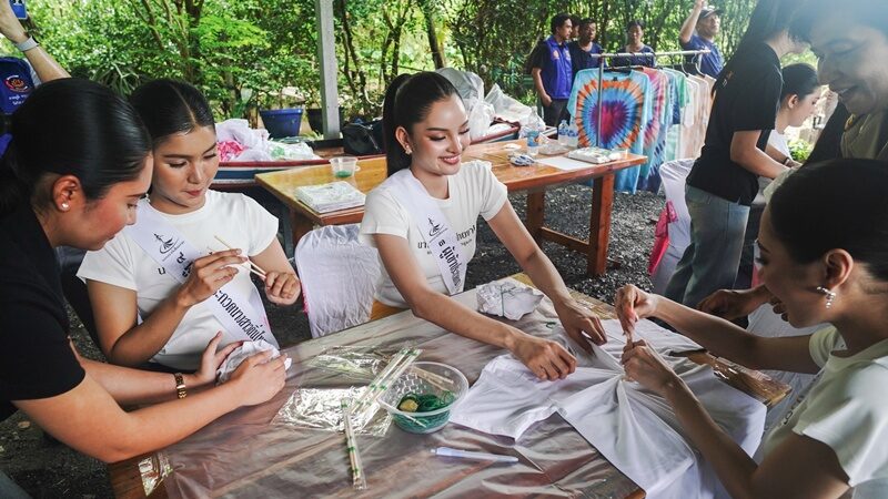 นางสาวถิ่นไทยงาม 2568