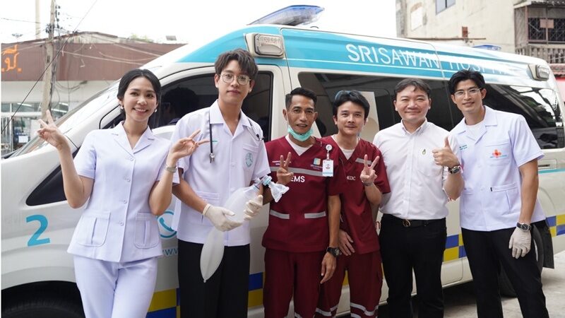 ความลับใต้เสื้อกาวน์