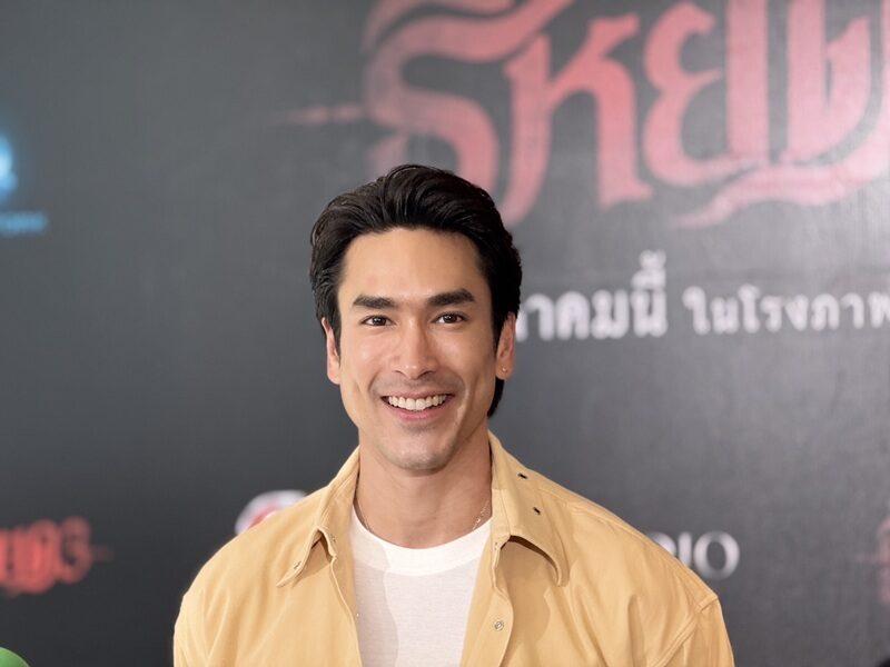 ธี่หยด3 ใกล้ฉาย! “ณเดชน์” การันตีภาคนี้เข้มข้น บู๊จัดเต็ม หลอนกว่าเดิม เผยต้องขุนหุ่นเพิ่ม ซิกซ์แพ็กโผล่แบบมีเหตุผล